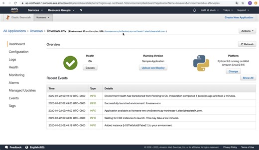 Beanstalk五分钟更新部署