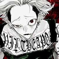 オートファジー 歌詞 柊キライ feat. v flower ふりがな付 - うたてん