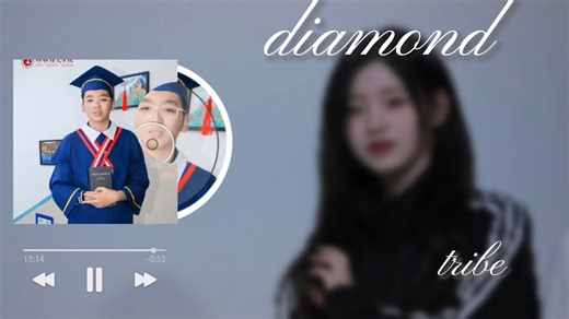 玺嘉推歌第一期