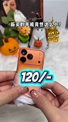 𝐅𝐚𝐬𝐡𝐢𝐨𝐧||𝐃𝐞𝐚𝐥𝐬||𝐈𝐍𝐃𝐈𝐀 on Instagram: "Comment ‘Link’ for link 🖇🔗 . . . . [reels, meesho haul, meesho finds, meesho designer suits, affordable suits, suit haul, meesho kurta set haul, aafordable kurta sets, pakistani suits, festive wear suits, casual wear suits, summer dress, stylish kurta #hxrshgill_#shopping #amazon #myntra #gadget"