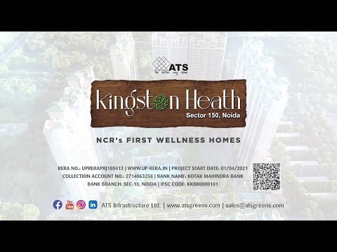 ATS Kingston Heath Walkthrough