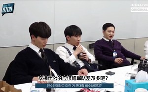 【中字】Born TO BTOB 幕后花絮.EP3