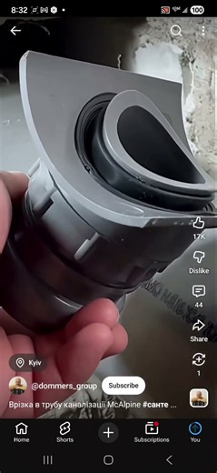 plumbing T add on, I love emerging technology.. Way cool 😎😎😎. #Plumbing 😎😎