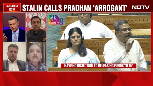 3.2K views · 18 reactions | First Day, First Showdown: Tamil Nadu Language War In Parliament | NDTV | Facebook