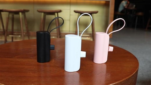 2025 Hot Selling Small Battery Pack Built-in Type-C Cable Wireless Charging Magnetic Mini Portable Power Bank 5000mAh Phone