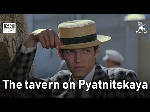 The Tavern on Pyatnitskaya | CRIMINAL | FULL MOVIE