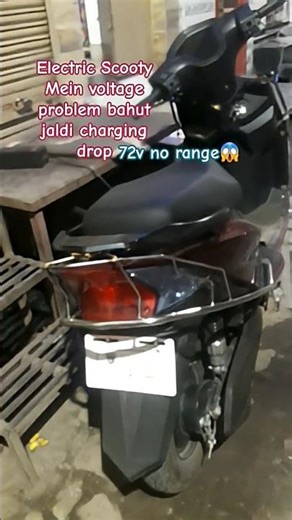 Scooty😱72V Charging Issues: The 🙄mComplete Fix Guide
