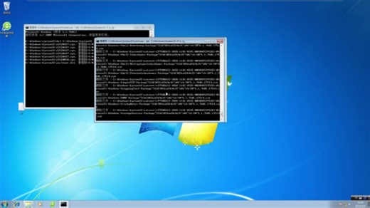 删除system32会发生什么？系统会变成淦统吗？（win7篇）