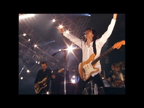エレファントカシマシ 俺たちの明日【2007 幕張メッセ国際展示場】