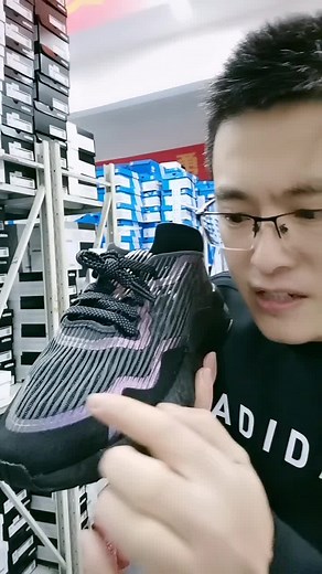 潮鞋穿搭 九龍潮鞋加Line：tw796， #阿迪达斯Adidas正品折扣_0005 #潮鞋 #運動鞋 #潮鞋推薦 #Nike #adidas #男鞋 #潮流 #運動鞋代購
