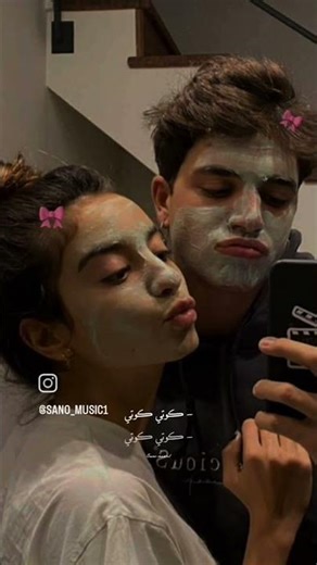 كوتي أمور 😂🤦🎀