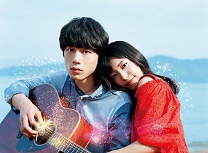 ゼッタイ泣いちゃう！映画『君と100回目の恋』予告編