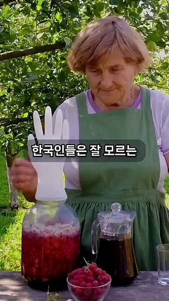 한국인 99%가 모르는 라즈베리 먹는 법 #건강 #건강정보