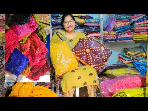 🌹संडे स्पेशल पार्टी वियर सूटों पर सेल सेल सेल 🎁 ☎️7056318410#new sctok#sd cloth house rohtak