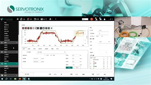 CDHD2S双反馈功能调试（三）