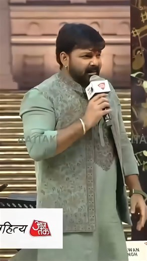 | kaise ho jala pyar ankhiya ladate ladate ho | #pawansingh #stageshow #shorts #status #bhojpuri