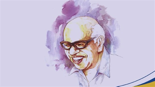 Foundation story of building a successful financial institution