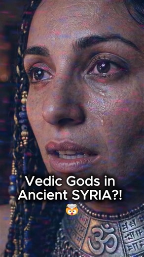 Did history classes lie to us? 📜✨