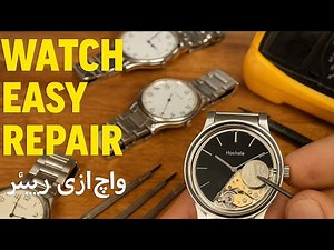 "Fix Your Watch in 2 Minutes | Watch Easy Repair Tips" | watch repair solution