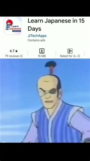 Learn Japanese in 15 Days 🇯🇵 | Complete Beginner Guide (Speak Fast!)