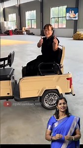 3-Wheeler Electric Mini Pickup 🔥 सीट घालून बसू शकता + 100km रेंज! #ElectricMiniPickup #MiniCargoEV