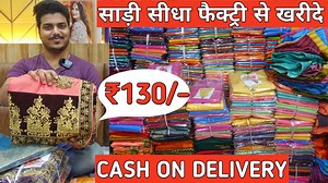 728K views · 2.6K shares | https://www.instagram.com/vanshmj_ saree Manufacturer in surat | Print sarees, Work sarees, Silk sarees, Cotton sarees, Bridal sarees | jai ambey silk mills surat Address:- Contact - 9898350650 , 9898350911 Jay Ambey Silk Mill Shop No 1014-15-16-17, Ambaji Market, Ring Road, Surat - 395002 Instagram https://www.instagram.com/vansh_mj | Vanshmj | Facebook