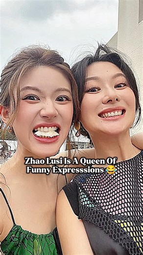 Funny Expresssions Queen Zhao Lusi. #zhaolusi #rosyzhao #赵露思 #cdrama #shorts