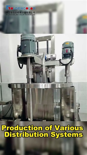 Automated Distribution System Production Line: One-Stop Service from Design to Manufacturing #shorts