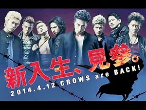 Crows Explode "Crows Zero 3" FINAL BATTLE