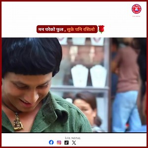 Happy Rose Day 🌹 | LoL NEPAL