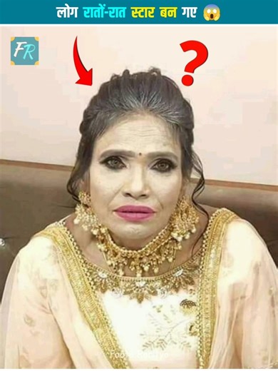 ये लोग रातों-रात स्टार बन गए 😱 || #youtubeshorts #viralshorts #shortvideo #ytshorts #shorts