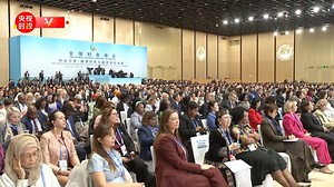 Women are crucial in reforming and improving the global governance system. We must support them in assuming their historic responsibilities, enabling them to play a substantive role in global governance and share in its benefits: Xi (Source: Xinhua; Video: CCTV News) | Global Times