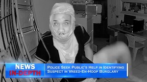 66K views · 774 reactions | Guyana Police Seek Public’s Help in Identifying Suspect in Vreed-En-Hoop Burglary | Royston Drakes Production | Facebook