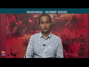 TSPSC - Police || Arithmetic - Number Series || Amarnath Reddy