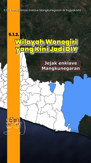 Kawwitan on Instagram: "Tahukah samasanak, Ngawen di Gunungkidul dulu pernah jadi wilayah Mangkunegaran? 😮 Setelah gejolak politik di Surakarta pasca kemerdekaan, wilayah ini sempat “terlupakan” sebelum akhirnya resmi jadi bagian Daerah Istimewa Yogyakarta tahun 1957. Sisa-sisa budaya Mangkunegaran masih terasa di beberapa desanya, lho! 🏡 #Ngawen #SejarahJawa #Mangkunegaran #Yogyakarta #SejarahIndonesia #FaktaSejarah #kawwitan"