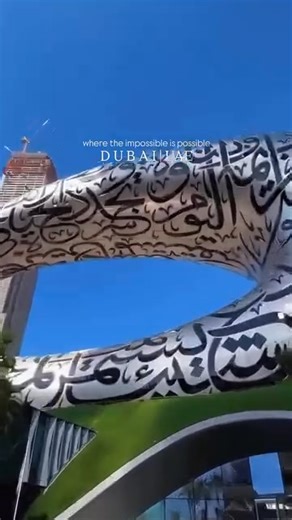 Dubai is a place where dreams touch the sky—literally. From the breathtaking heights of the Burj Khalifa to the serene beaches of Jumeirah, this city is a masterpiece of luxury and innovation. Who would have thought that a desert could shine so bright? ✨️ . . . 📸 @travelwithsallyy ✨ #dubaicityworld #emirate | Dubai City