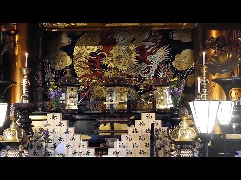 生中継 善光寺 疫病退散追儺式