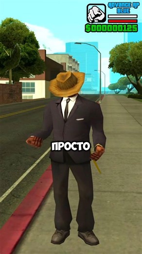 🤯 HOW TO EFFECTIVELY LOSE THE COPS on ADVANCE RP! #shorts #samp #gta #advancerp