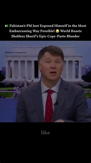 😂 World Roasts Pakistan PM Shehbaz Sharif’s On Epic Copy-Paste Blunder