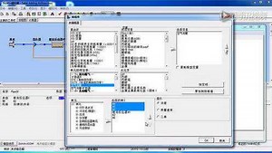 BioWin图表库中添加表格