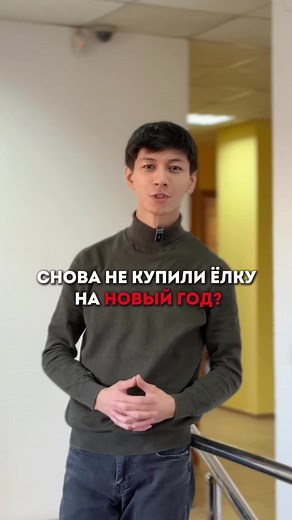 За подробностями пишите в WhatApp.