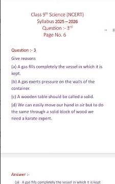 Class 9 Science | Chapter 1 Matter in Our Surroundings | Question 3 Page No. 6 | NCERT 2025-2026