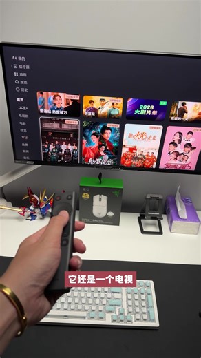 REDMI G27U显示器评测：27英寸4K160Hz双模真的好用吗？开箱惊艳，电竞玩家值得推荐！