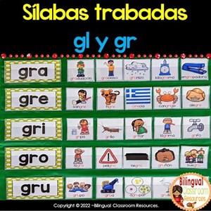 Sílabas Trabadas gl y gr | Bolsillos | Spanish Blends Pocket Chart