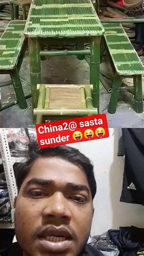 Hand made furniture/Sustainable Bamboo product#softwood