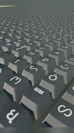 This keyboard has 5,000 keys
