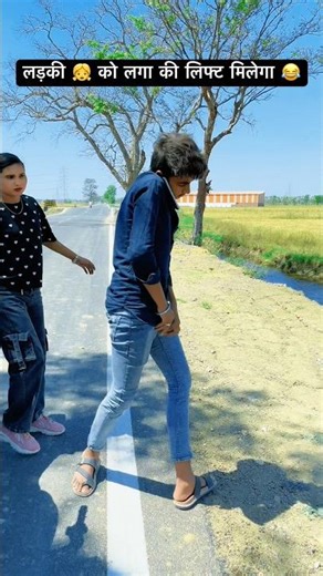 लिफ्ट के चक्कर मे धोखा 😂😎 90’S Old Hindi Songs🥰 90s Love Song😍 Udit Narayan, 😎