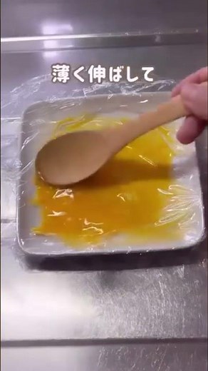 【レンジで簡単】錦糸卵の作り方