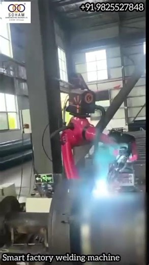 Smart Factory Welding Automation
