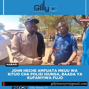 VIDEO: Makamu Mwenyekiti wa Chadema akiwasili kituo cha Polisi Igunga Baada ya kufanyiwa Fujo kwenye Mkutano. | Gilly Bonny Tv
